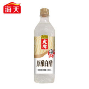 海天 旗下原酿白醋800mL酿造食醋凉拌点蘸饺子调味料醋香家用调味 白醋800ml*1瓶