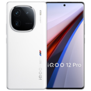 vivo iQOO 12Pro 16GB+1TB传奇版 2K E7 144Hz屏幕 大底主摄潜望式长焦 第三代骁龙 8  5G手机