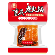Plus会员:十吉重庆火锅底料 牛油小块麻辣50g*10袋（需买12件）