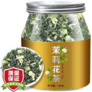京东百亿补贴：八窨飘雪 特级 茉莉花茶 125g