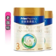 Friso 美素佳儿 皇家美素佳儿幼儿配方奶粉3段800克(12-36月)
