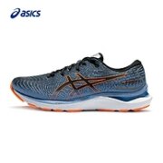 Asics 亚瑟士 Gel-Cumulus 24 男士次顶级缓震跑鞋