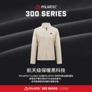 88VIP会员：PELLIOT 伯希和 户外Polartec300抓绒衣女秋冬冲锋衣内胆保暖外套
