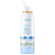 贝诺宁生理盐水洗鼻腔喷雾器清洗器120ml 海盐水喷鼻*4件