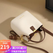 VINEY 牛皮包包女包大容量水桶包时尚斜挎包轻奢手提单肩包三八女神节礼物38妇女节礼物生日送老婆妈妈女友