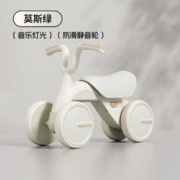 Qiaolexiong 巧乐熊 儿童平衡车1一3一6岁幼儿滑行车宝宝滑步车无脚踏小孩四轮溜溜车 莫斯绿