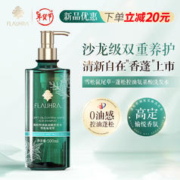 MARTIDERM 临期低价德国德梵妮精华玻尿酸原液补水保湿精华7支