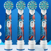 Oral-B 欧乐-B 欧乐B儿童电动牙刷头4支装适用D103KD100KPro1kids蜘蛛侠EB10/EB10S-4K