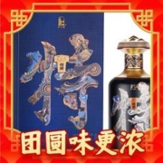 YILITE 伊力特 52度新疆伊力特特藏（蓝）绵柔浓香型白酒 52度 500mL 1瓶 特藏（蓝）单盒装