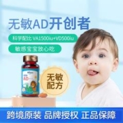 安慕希 高端常温酸牛奶 黄桃燕麦200gX10盒x1箱