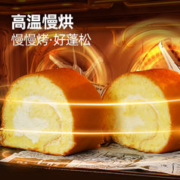 大希地 冷冻糕点瑞士卷360g点心下午茶原味零食蛋糕卷奶油夹心