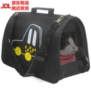 贝尼宠 猫包外出 手提透气斜挎透气款猫咪背包狗包包 手提斜跨小汽车小10斤45cm