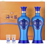 YANGHE 洋河 海之蓝 蓝色经典 52%vol 浓香型白酒