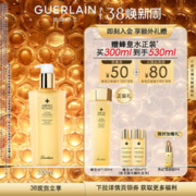 GUERLAIN 娇兰 帝皇蜂姿蜜润修护精粹水