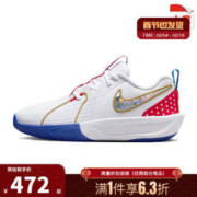 NIKE 耐克 春季G.T. CUT 3运动篮球鞋FJ7012-100