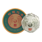 概率券：下关沱茶 普洱生茶 2021年易武茶区松鹤沱茶盒装 100g/盒
