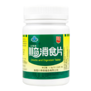 需砸蛋：川奇牌 消食片 100片