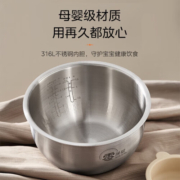 美的（Midea）电饭煲 0涂层316L不锈钢3-4-5-8个人电饭煲 大火力家用智能ih电磁加热一级能效无涂层电饭锅 316不锈钢内胆 高级灰MB-CFB4065S