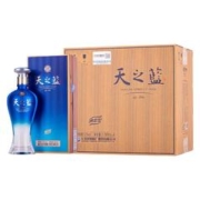 YANGHE 洋河 天之蓝52度蓝色经典绵柔浓香白酒 送礼商务 52%vol 500mL4瓶整箱装