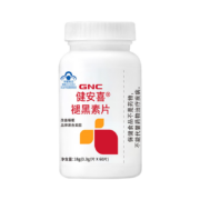 GNC 健安喜 褪黑素片 60片/瓶