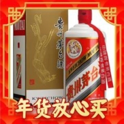 年货先到家、88VIP：MOUTAI 茅台 飞天 53%vol 酱香型白酒 375ml 单瓶装