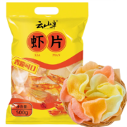 Plus会员:云山半 虾片 500g 休闲零食