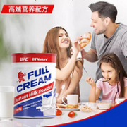 澳大利亚原装进口，UFC & BTNature 贝特恩 全脂/脱脂奶粉800g