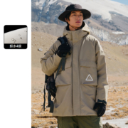 太平鸟 男装 中长款潮流工装连帽男式羽绒服 BWACD447833