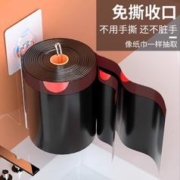 恒澍 懒人免撕垃圾袋加厚家用抽绳式手提收口大卷大号60只45x50cm