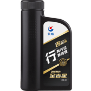 长城【行系列】金吉星全合成机油 SN/GF-5 5W-30 汽机油 850g/1L