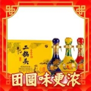 健康快车 活力宝乳酸菌饮料105mlx20瓶