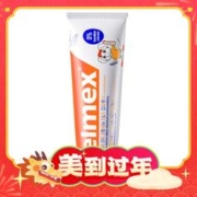 出行神器：Elmex 艾美适 防蛀牙膏宝宝 50ml