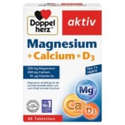 Doppelherz 双心 钙镁D3片补钙钙片 40片