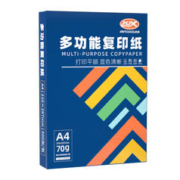 金逸嘉轩 A4纸复印纸70g单包500张办公用品a4双面打印白纸