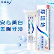 plus会员、需礼金：舒适达 抗敏感美白配方牙膏  100g