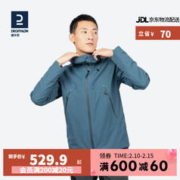 DECATHLON 迪卡侬 冲锋衣男女户外秋冬休闲登山徒步防风防水修身夹克风衣MH500 蓝色(新)男