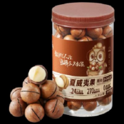 三只松鼠 量贩罐装夏威夷果500g*2件