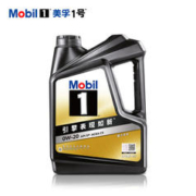 Mobil 美孚 金装1号 全合成机油 0W-20 API SP级 4L