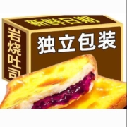 京东百亿补贴: 七点食分 岩烧吐司 混合口味 500g*4件