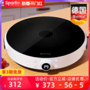 Wiltal 维勒拓 德国电磁炉家用小型迷你电热炉火锅用2022新款大功率爆炒菜电池炉