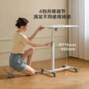 LINSY 林氏家居 升降书桌学生家用写字电脑桌移动床桌子BG048B升降桌