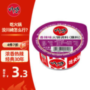 川崎 火锅蘸料火锅沾料蘸酱 家用麻酱 香辣100g*1盒