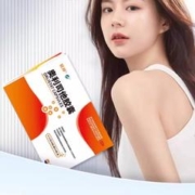毓婷奥利司他减肥胶囊120mg*32粒
