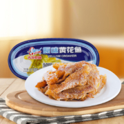 概率券、plus会员：古龙 鱼罐头即食下饭菜原味黄花鱼120g