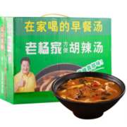 逍遥老杨家 胡辣汤  微辣70g*16袋