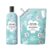 SHISEIDO 资生堂 红妍肌活精华露 III 10ml*3 第三代红腰子精华