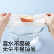 KUB 可优比 婴儿绵柔巾乳霜纸湿巾臻享礼包