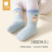 贝肽斯 婴儿袜子秋冬季儿童男女加绒加厚防滑地板袜学步宝宝保暖袜