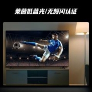 FFALCON 雷鸟 鹏6PLUS 85S365C 85英寸