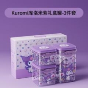 24日10点：ANKOU 安扣 三丽鸥系列 密封罐 3件套